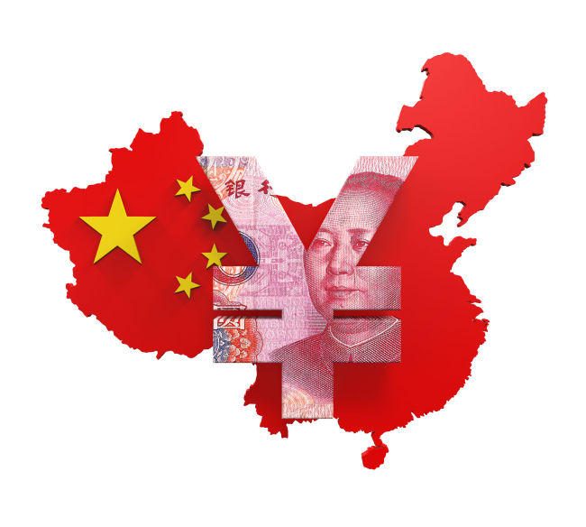 '피의 월요일'..中 증시 사상처음 서킷브레이커 발동(종합) - 헤럴드경제