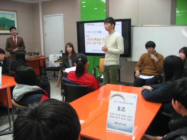 드림레인보우 이미지