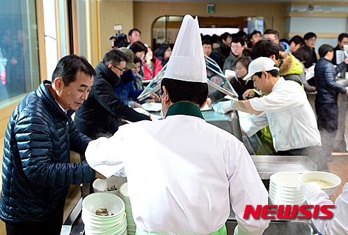 서울특별시청 서소문청사 구내식당 이미지