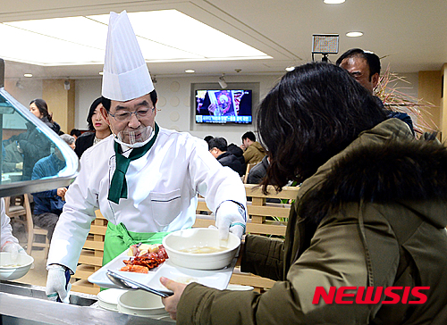 서울특별시청 서소문청사 구내식당 이미지