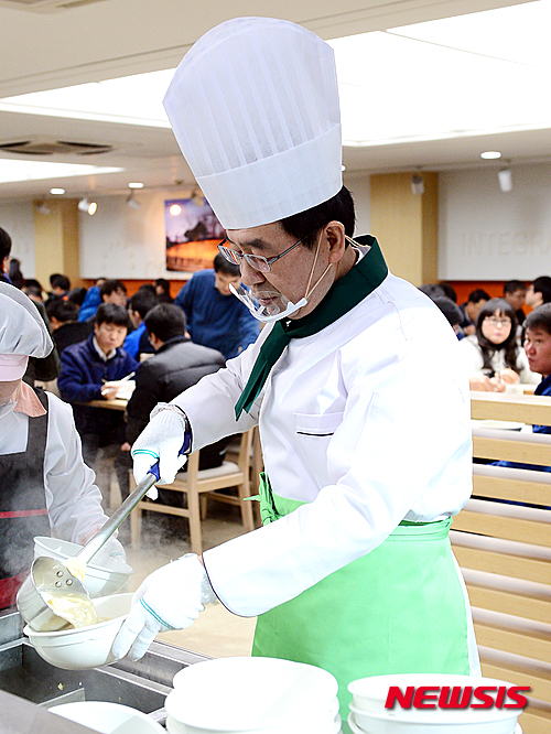 서울특별시청 서소문청사 구내식당 이미지