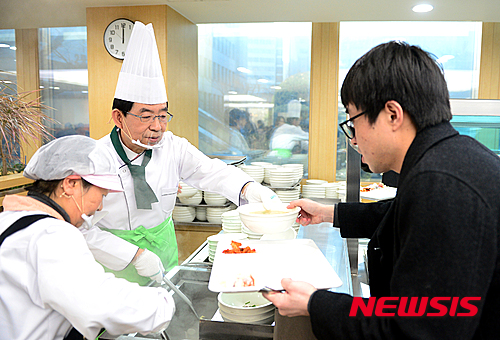 서울특별시청 서소문청사 구내식당 이미지