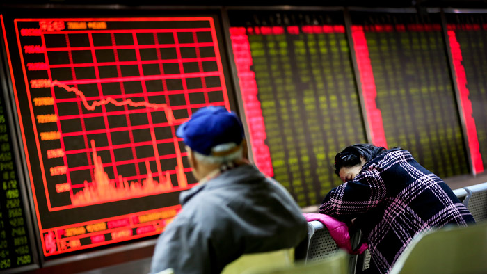 중국 증시 새해 첫 거래일 6.9% 폭락..거래 중단 - 연합뉴스TV