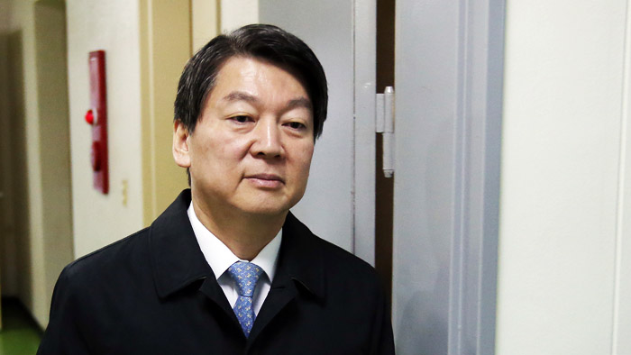 안철수 신당, 8일 당명 발표..'새정치' 포함 미정 - 연합뉴스TV