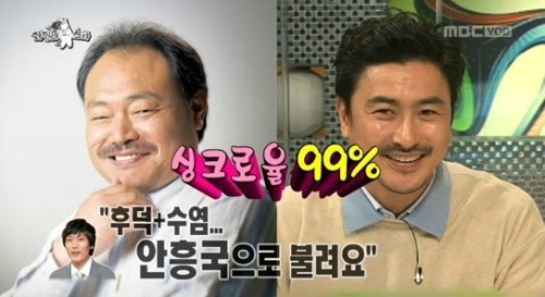 99퍼센트 이미지