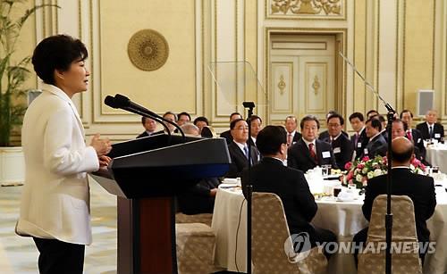 朴대통령, 오늘 신년인사회..법안처리 등 국정협조 당부 - 연합뉴스