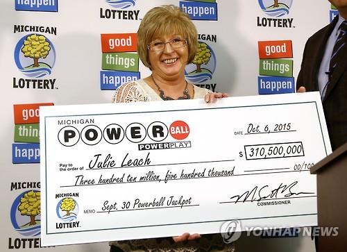 새해 벽두부터 미국 로또 열풍..'4억 달러'를 잡아라 - 연합뉴스
