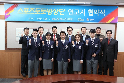 교동스포츠 이미지