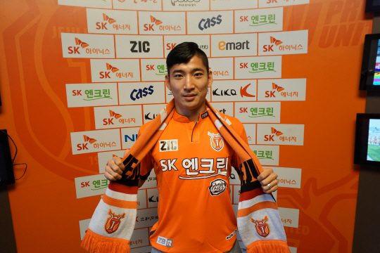 정운스포츠 이미지