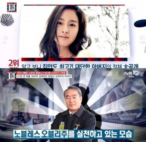 리치물류 이미지