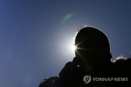 유토피아 이미지