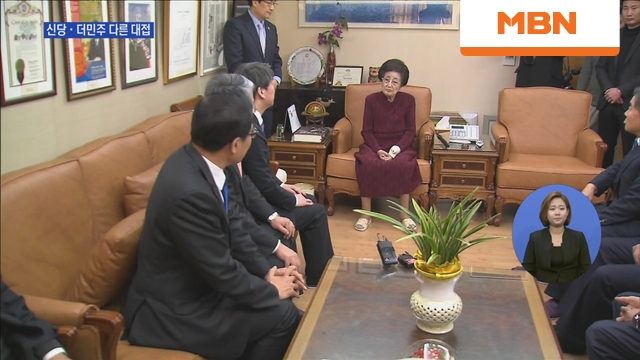 안철수 의원 이희호 여사 사건 총정리.txt | 인스티즈