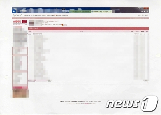 [단독] 요가강사 나체 '몰카' 소라넷 '유포' 대학원생 구속 - 머니투데이