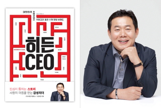 대원주방 이미지