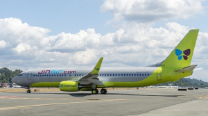 '원인불명 고장 진에어 항공기' 35시간뒤 재투입 - 문화일보