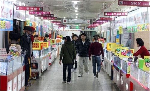 대세통신 이미지