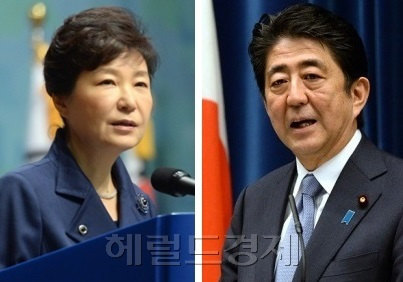 피해자 외면·기금 지원·최종 협상..50년전 '판박이' 한일협정 - 헤럴드경제