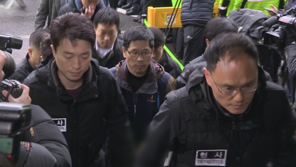 한상균 구속기소, 소요죄 미적용..