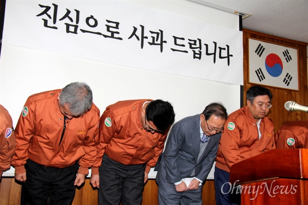 약속 식품 이미지