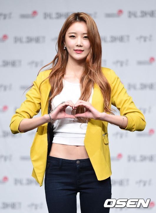 심쿵 이미지