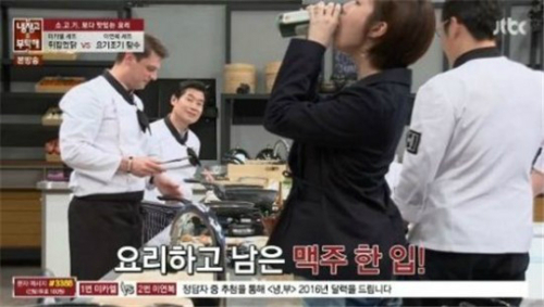 맥주를 부탁해 이미지