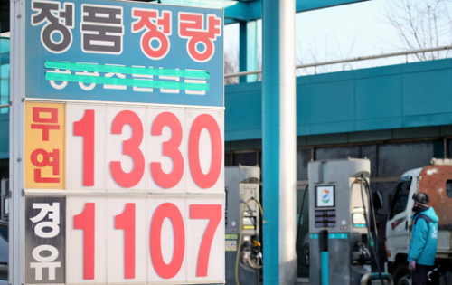 엘지주유소 이미지