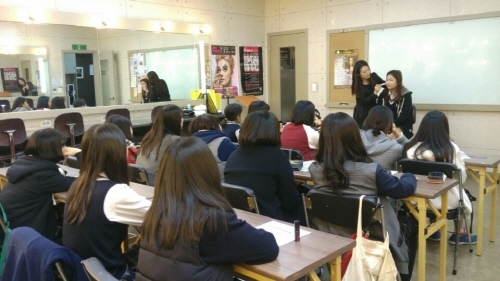 행당중학교 이미지