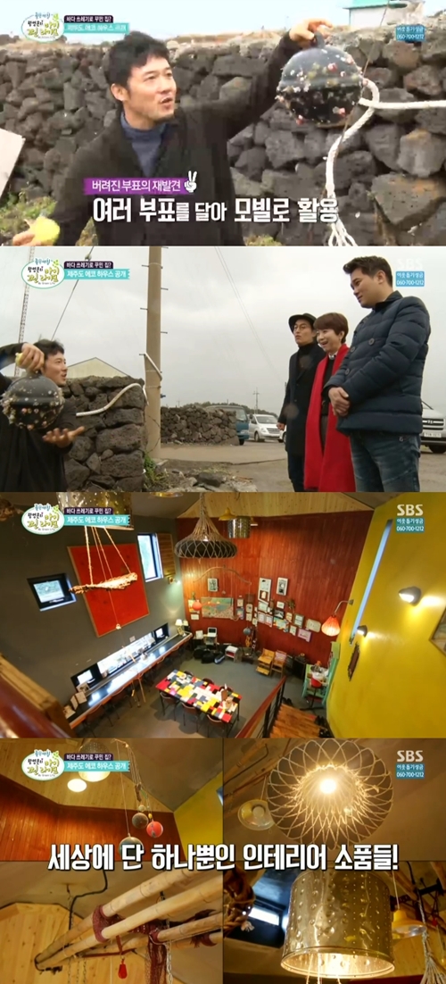 작품인테리어 이미지
