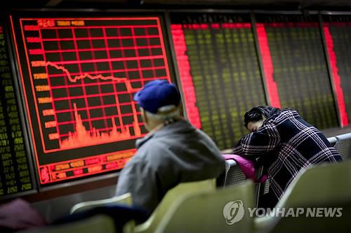 中 상하이증시 오전장 0.4% 상승..中당국 진화작업 영향 - 연합뉴스