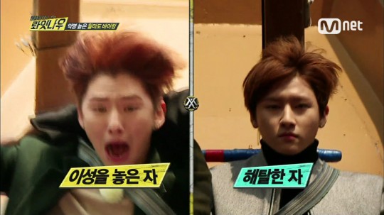 엑스 이미지