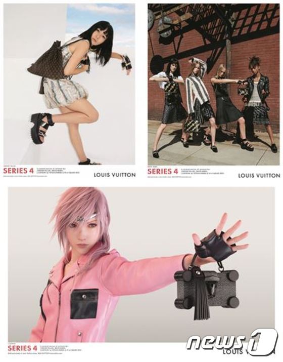 게임 캐릭터까지 내세운 루이비통..대중명품化 선언? - 뉴스1