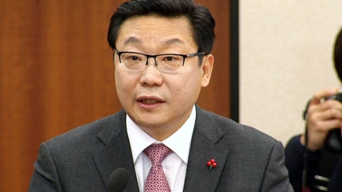 주형환 산자부 장관 후보자 청문회 '자녀 취업' 특혜 공방 - YTN