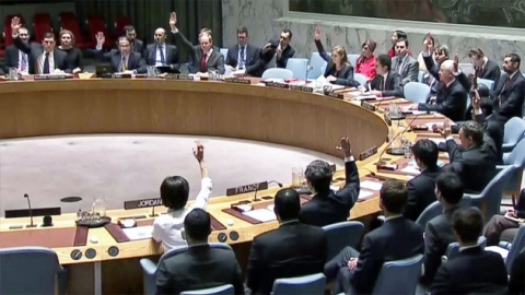 유엔 안보리, 내일 북핵 긴급회의 소집..제재 강화 불가피 - YTN