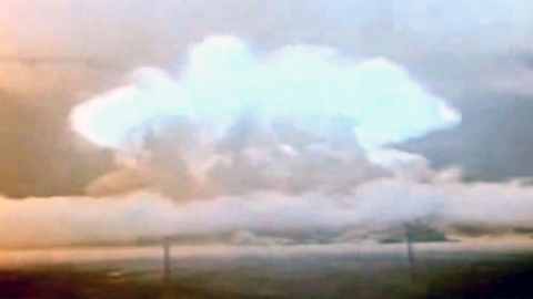 원자탄과 수소탄 중간단계 '증폭핵분열탄' 관측 - YTN