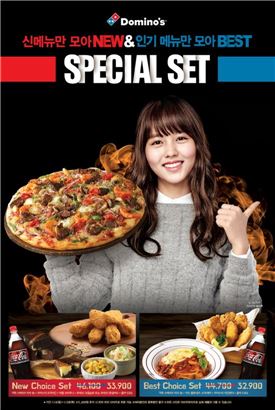 사치 이미지