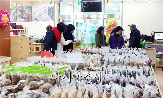 직판장 이미지