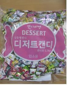 이화유통 이미지