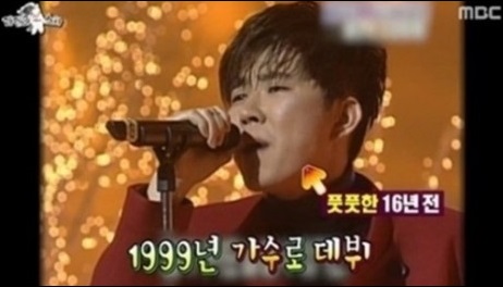 한성호 이미지