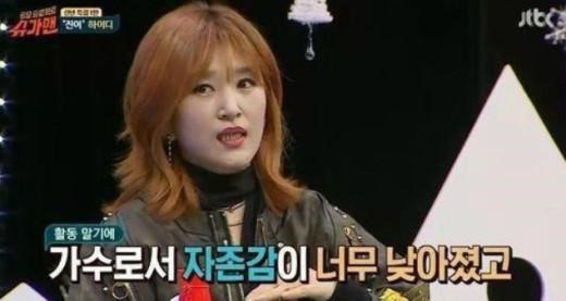 하이디 이미지