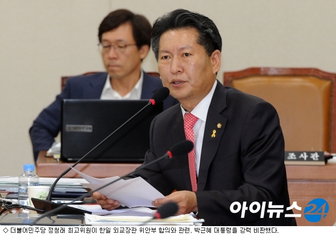 청산한과 이미지