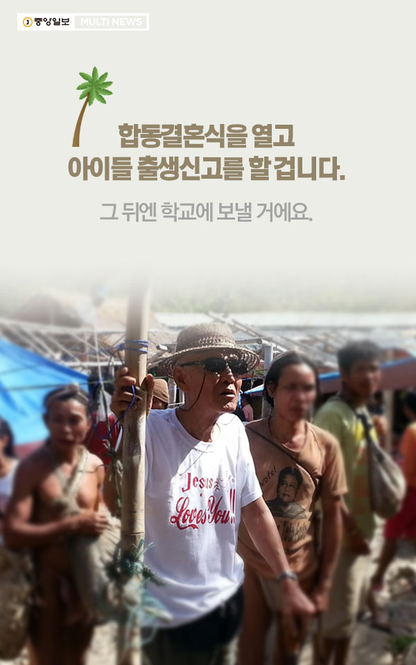 나! 박이야 이미지