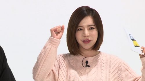 써니 이미지
