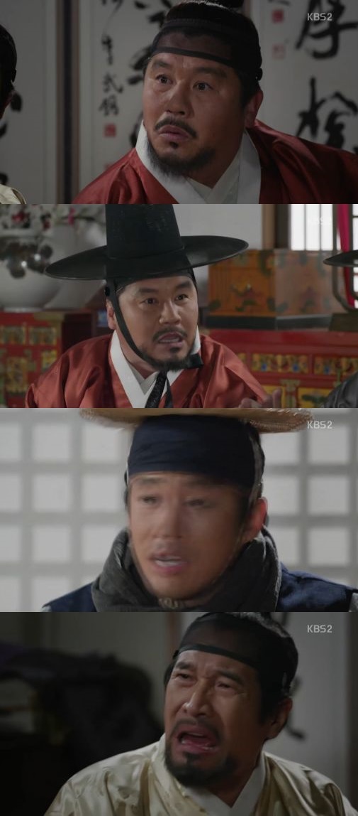 객주 이미지