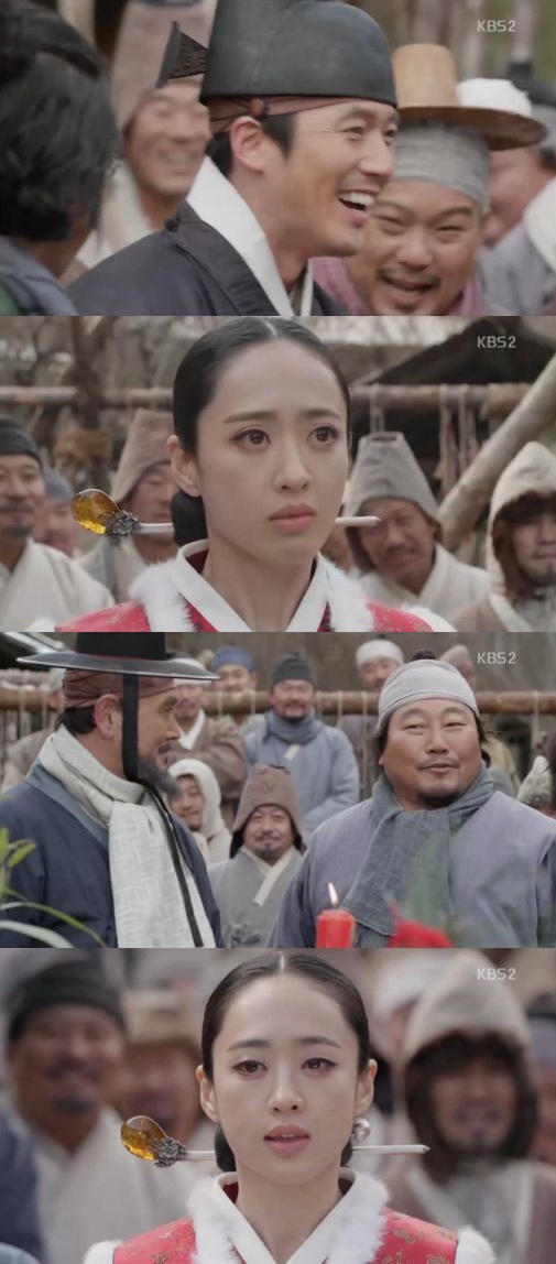 객주 이미지