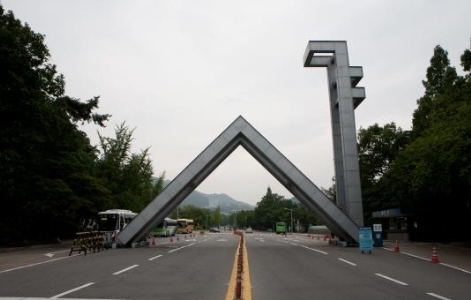 [부모 경제력 자녀 대학 좌우] 강남구 출신 학생, 강북구보다 서울대 합격륙 21배 높아 - 헤럴드경제