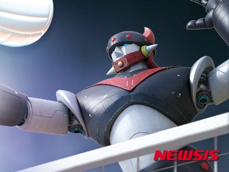 아프로서비스그룹 '일본계' 꼬리표 떼고 '태극기' 단다 - 뉴시스