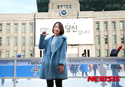 【서울=뉴시스】병신년 첫달 서울시청 꿈새김판.    (사진 = 서울시 제공)   photo@newsis.com