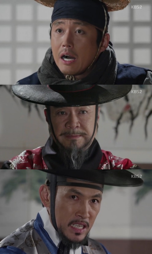 정연객주 이미지