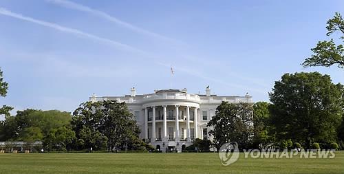 백악관·국무부 