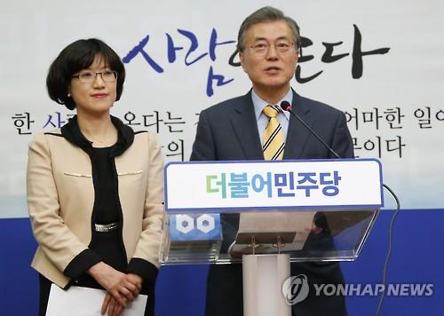 더민주, 젊은 전문가 영입으로 '제2 安風' 견제 - 연합뉴스